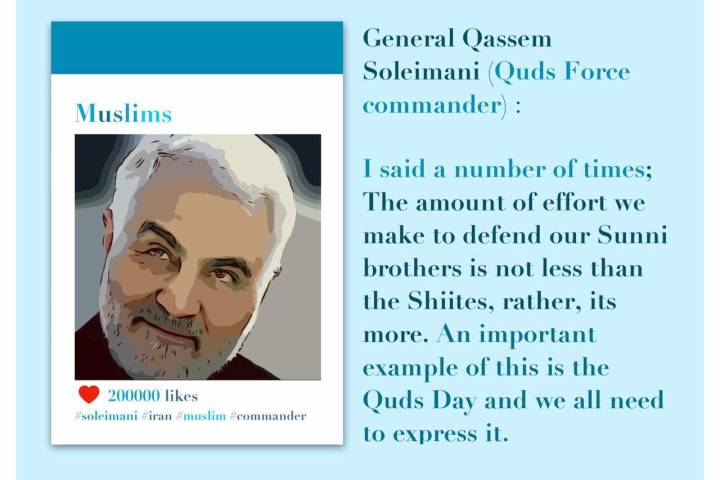 General Qassem Soleimani (Quds Force commander)