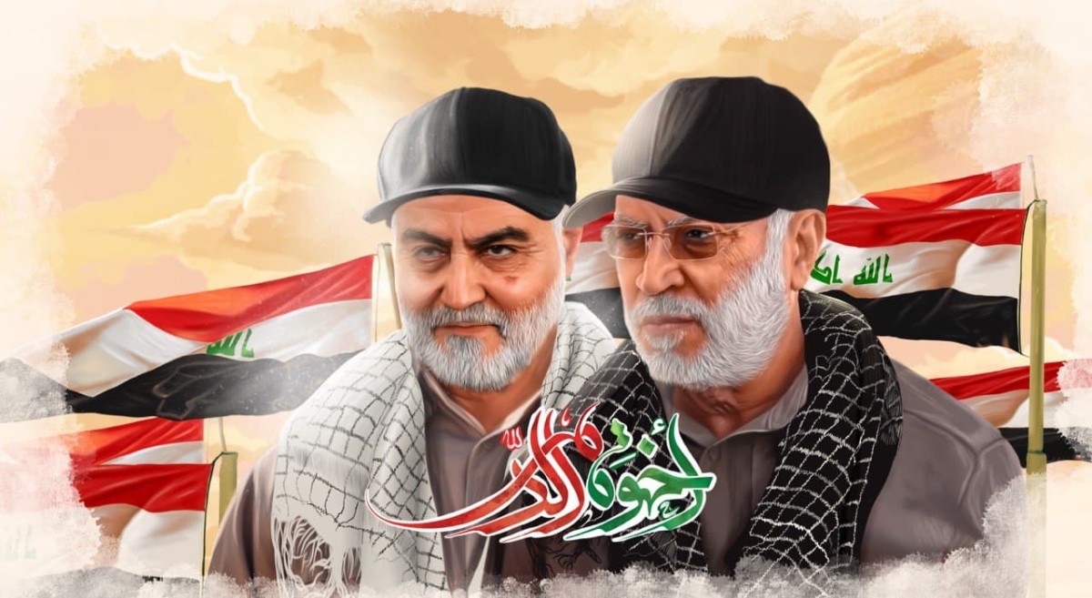 صورة الشهيدين القائد ابو مهدي المهندس والشهيد القائد قاسم سليماني