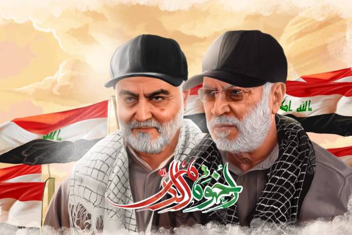 صورة الشهيدين القائد ابو مهدي المهندس والشهيد القائد قاسم سليماني