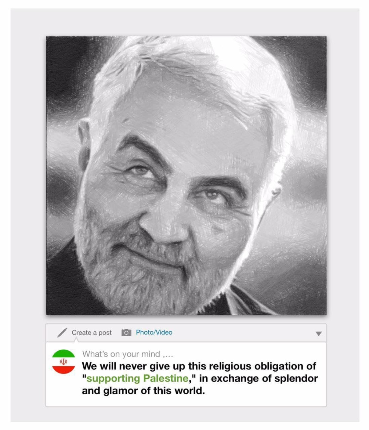 Supporting Palestine