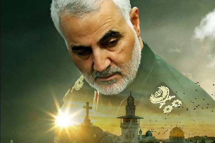 GENERAL SOLEIMANI
