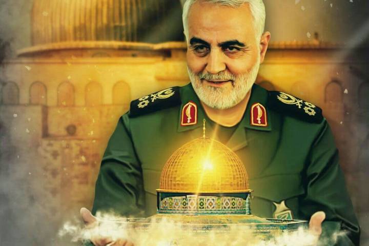 ق مثل قدس مثل قاسم