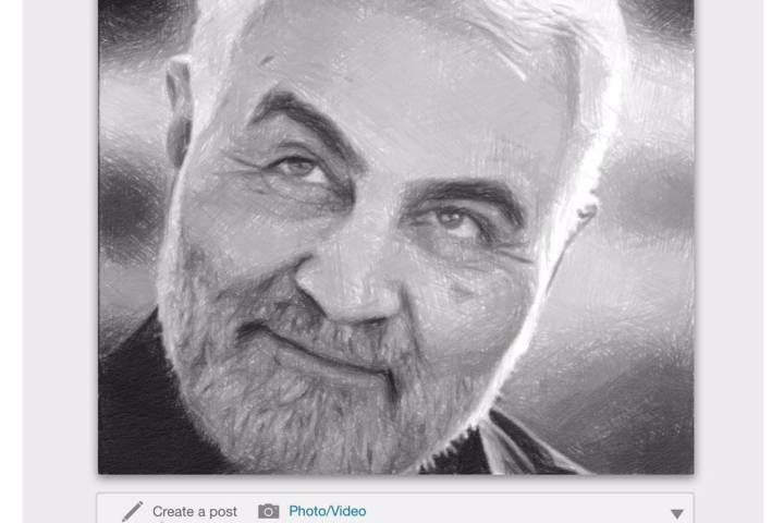 Supporting Palestine