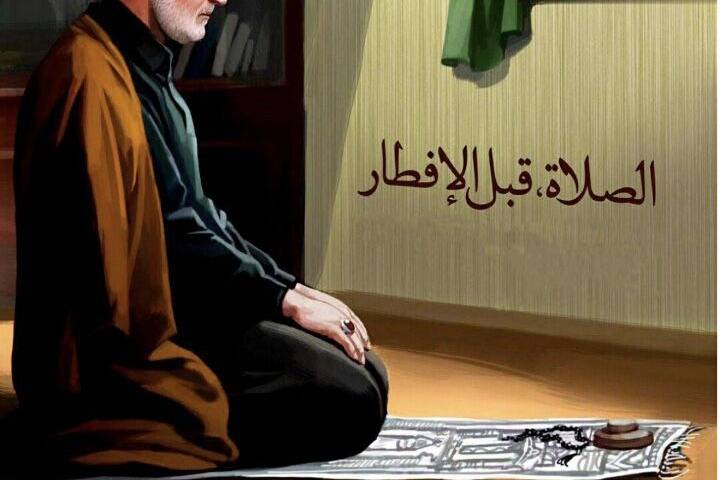 الصلاة قبل الإفطار