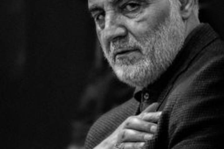 نحن شعب الامام حسین