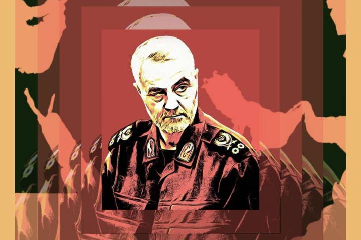 GENERAL QASEM SOLEIMANI