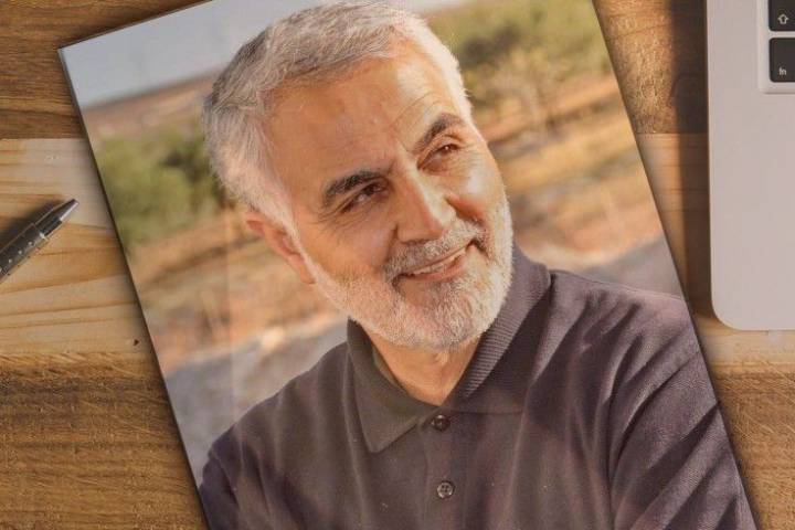 Martyr Qasim Soleimani