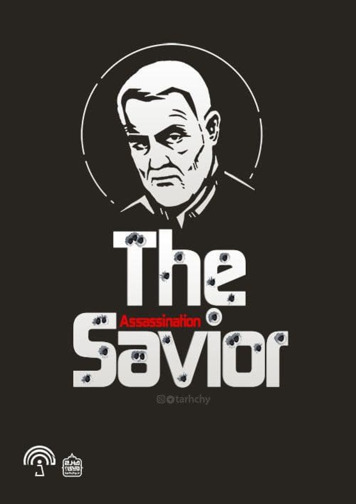 Haj Qassem Soleimani