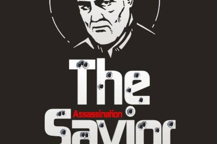 Haj Qassem Soleimani