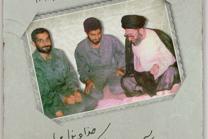 خدایا مرا پاکیزه بپذیر