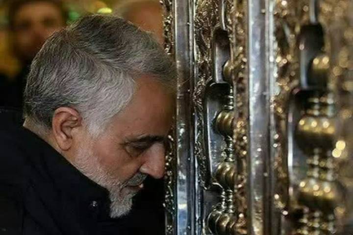 یا وجیها عندالله، اشفع لنا عندالله