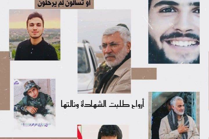 عـــندما تذڪـر شھيداً في ليلة الجمـٍعـــّـٍْه ڪـن متأڪـدا بـانه سيذڪـرك عـــند الحُـسَيْنِ