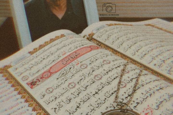  Abu Mahdi al-Mohandes