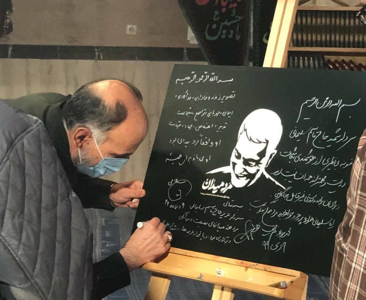 ” بحر من الخير “