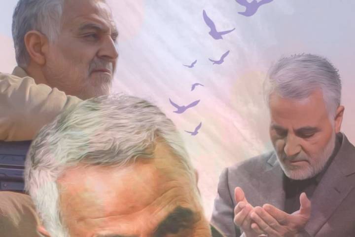  Martyr Soleimani