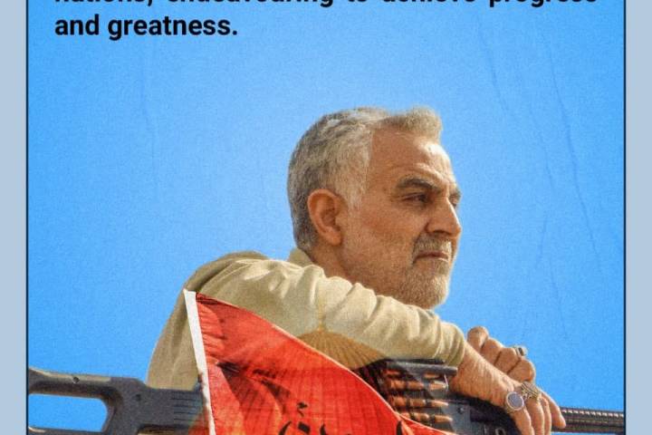  Martyr Soleimani