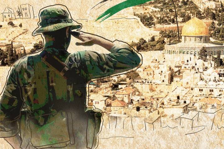 الدفاع عن الفلسطين هو مصدر شرفنا و كرامتنا