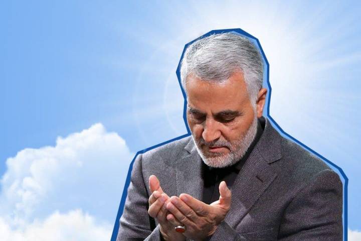  General Soleimani character