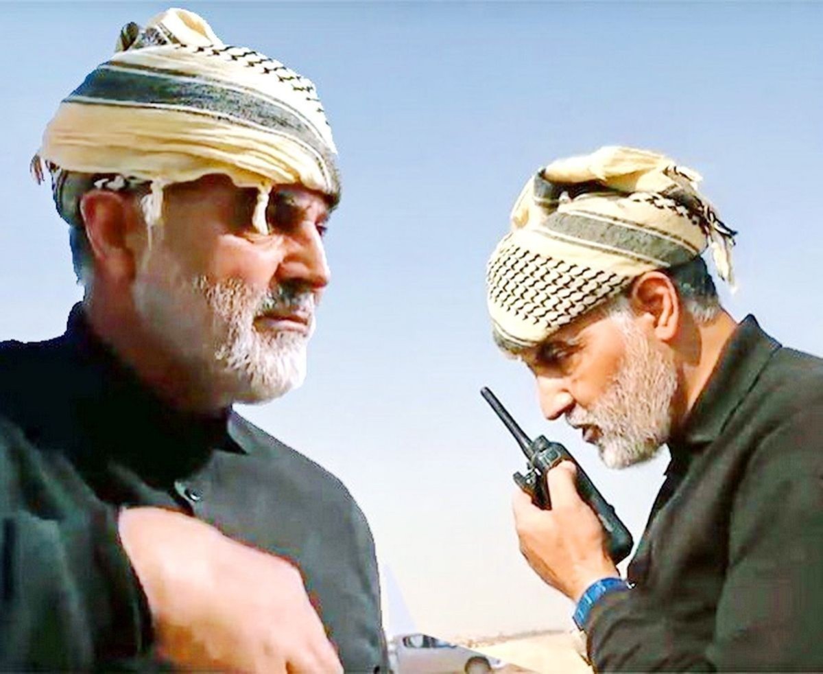  General Soleimani