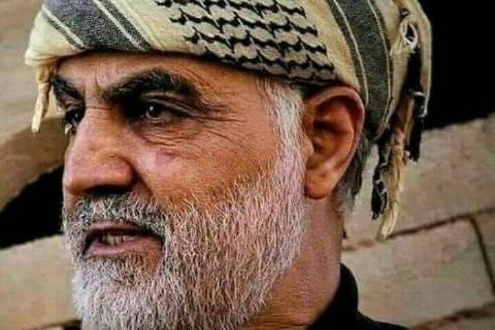  General Soleimani