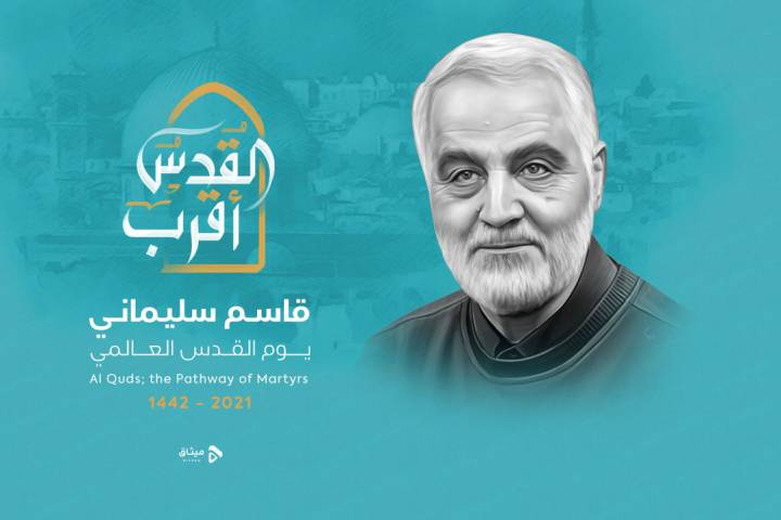 شهداء على طريق القدس