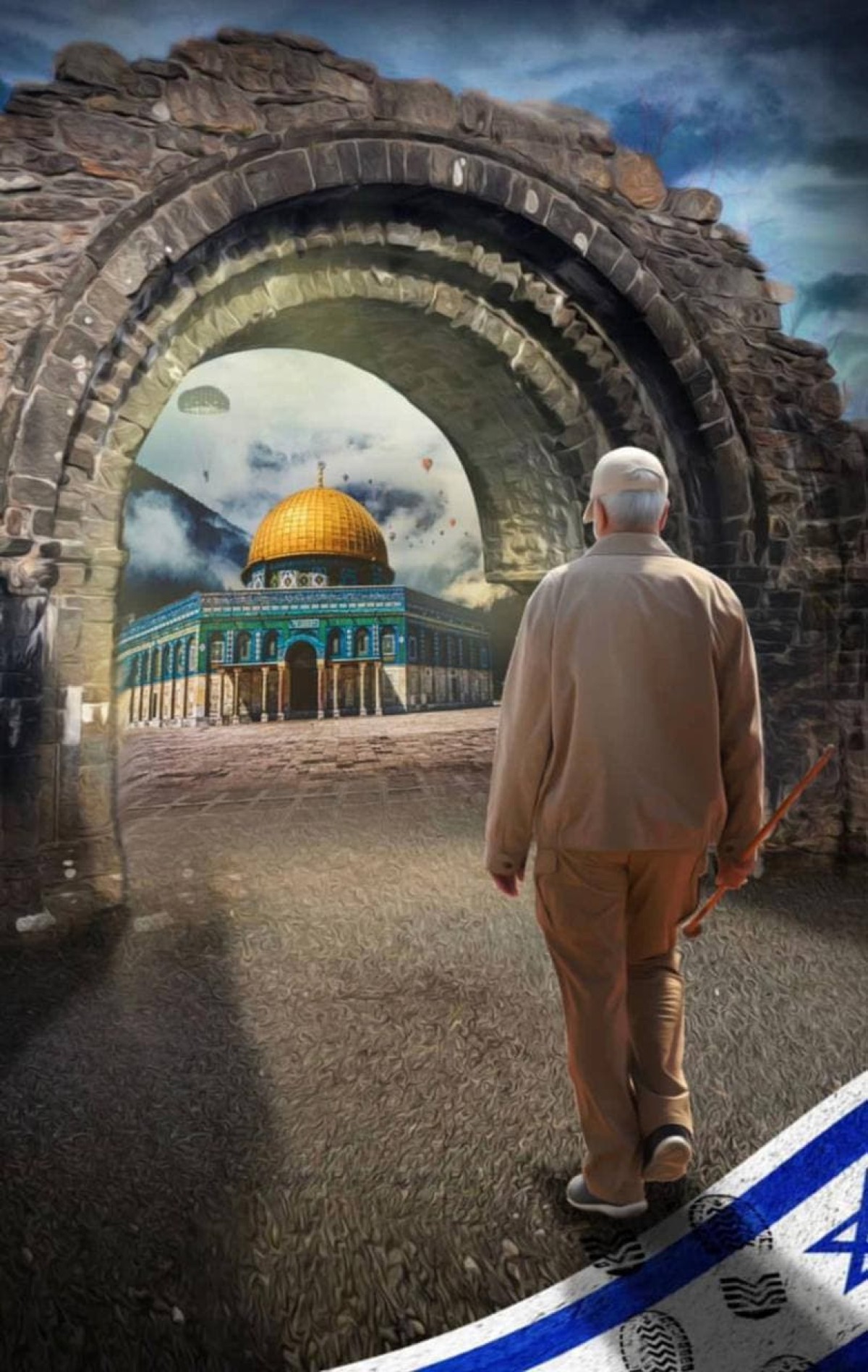 بدمائكم ستتحرر القدس