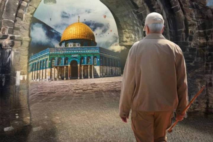 بدمائكم ستتحرر القدس