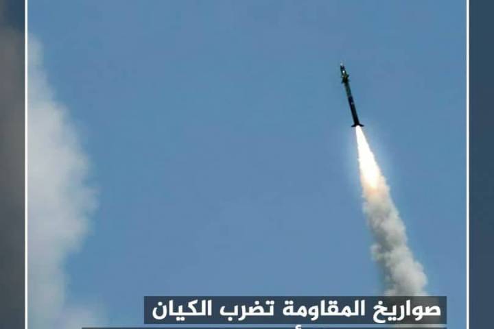 مجموعة بوسترات ” يا لثارات سليماني