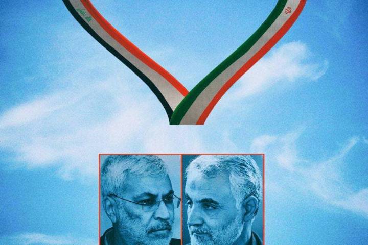 إيران والعراق