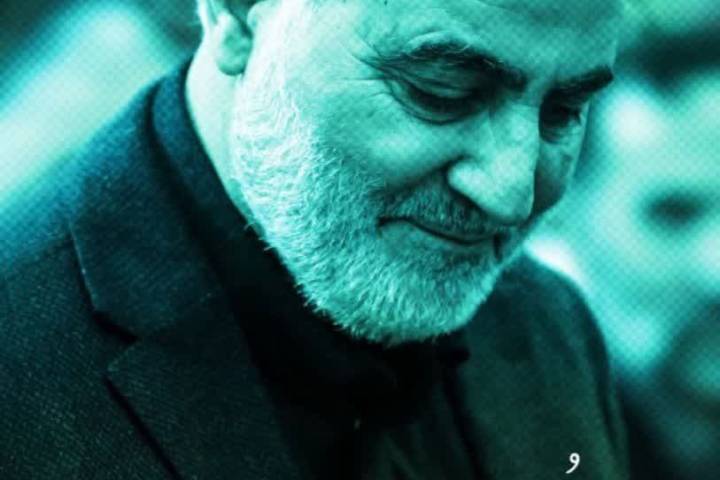 حُبّ المَهدی (عج) ،حُبّ الله عزّوجل