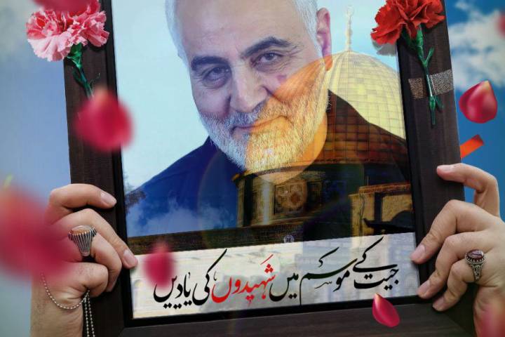 شہید جنرل قاسم سلیمانی کے اہل خانہ سے ملاقات