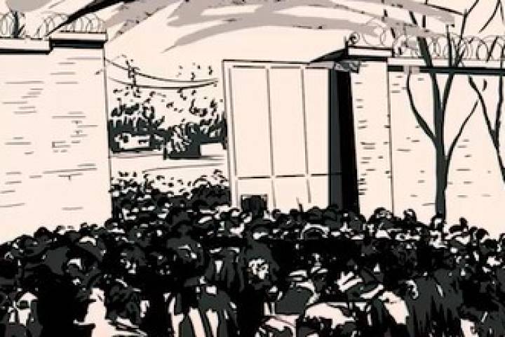 موشن غرافيك “الإمام الخميني هو مخلص الثوار وليسوا هم