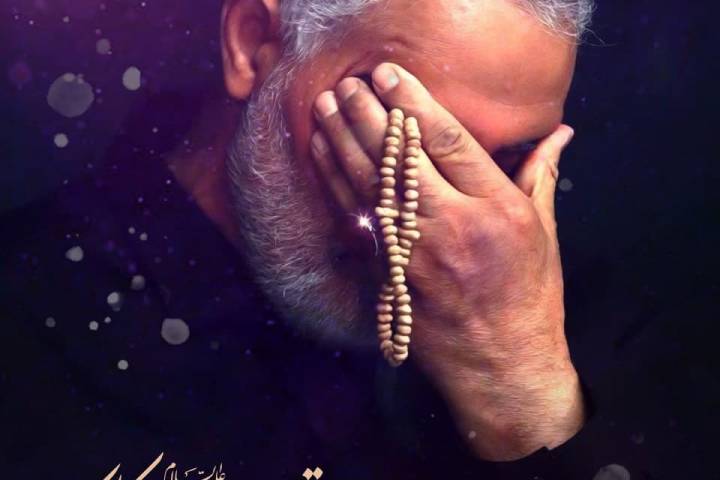 ایسےهوتے ہیں علی کے نوکر