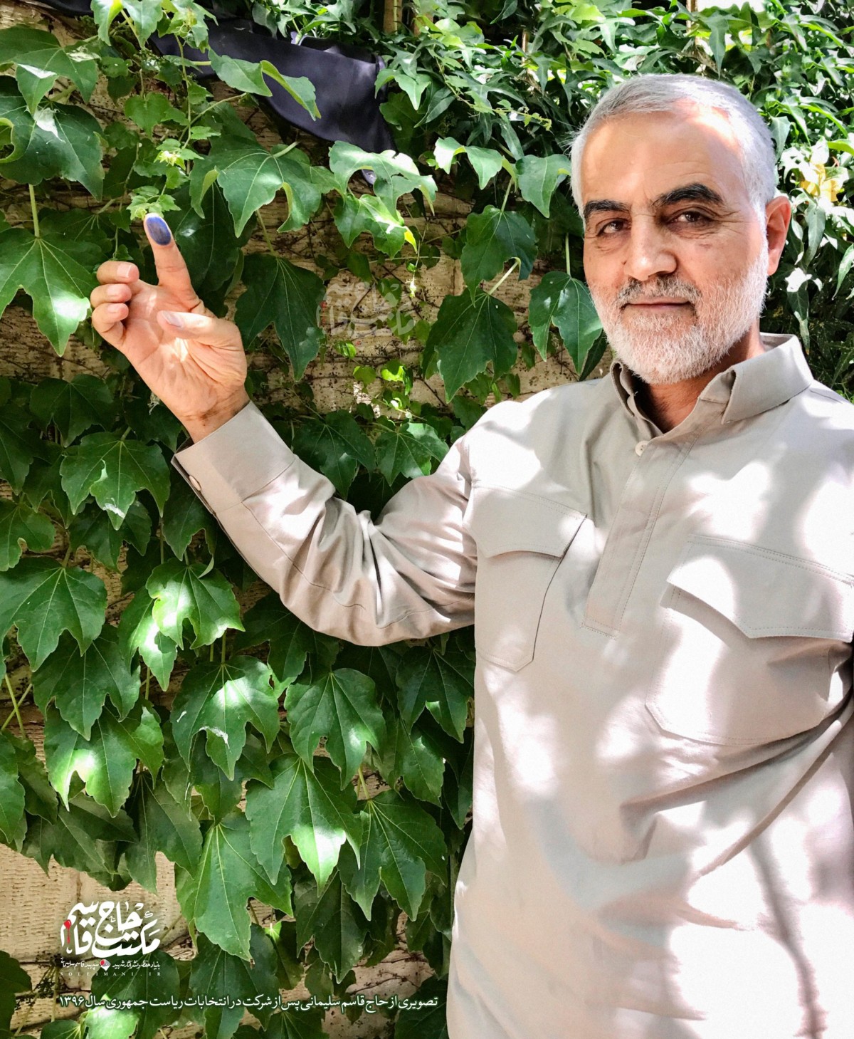 الشهيد سليماني و المشاركة في الإنتخابات