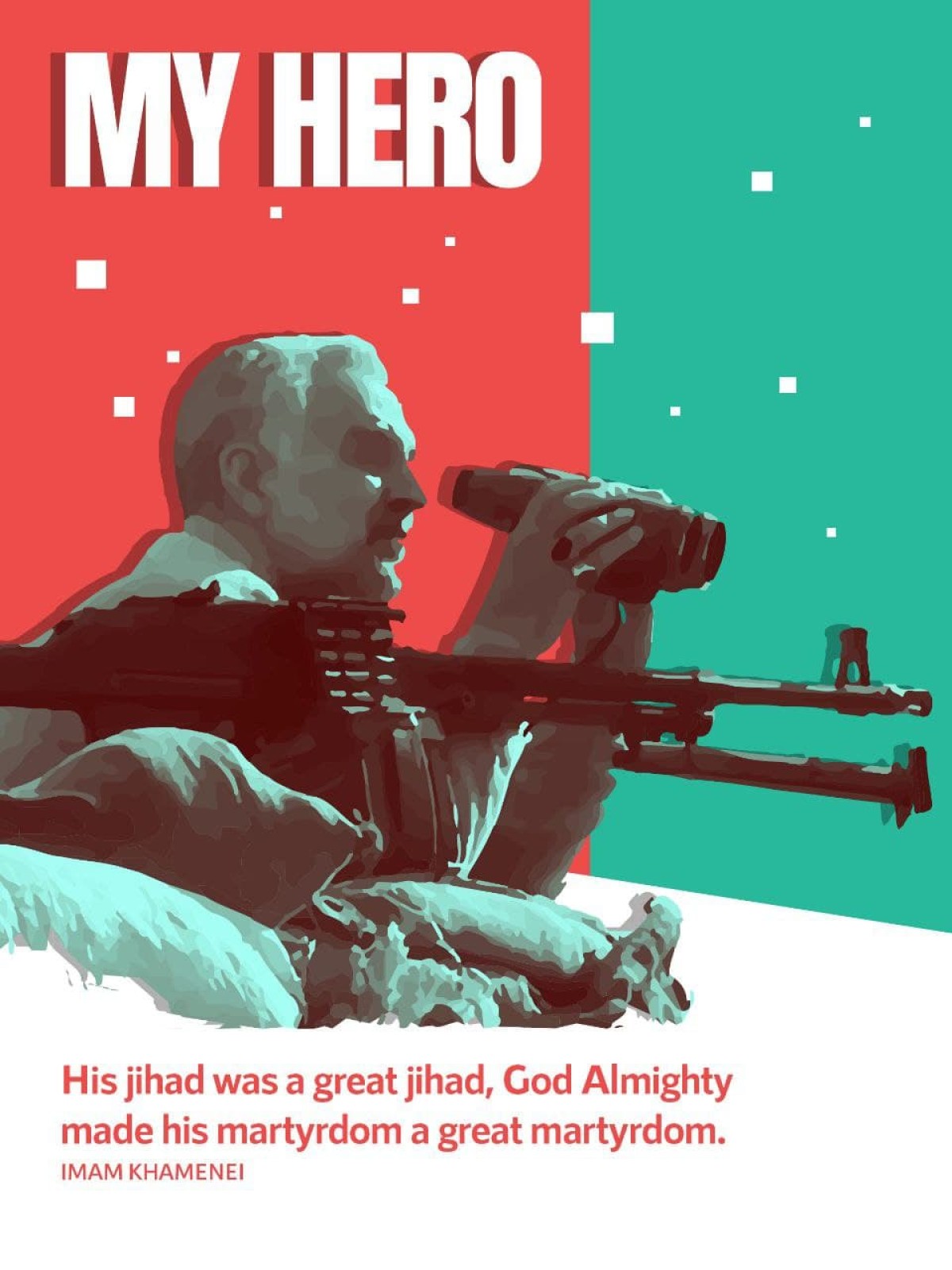  Haj Qassem Soleimani