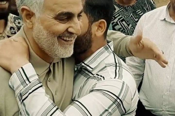 General Soleimani