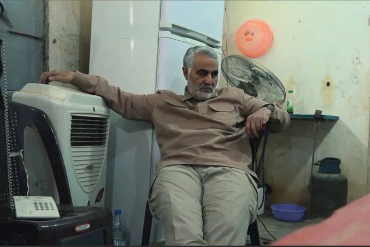 General Soleimani