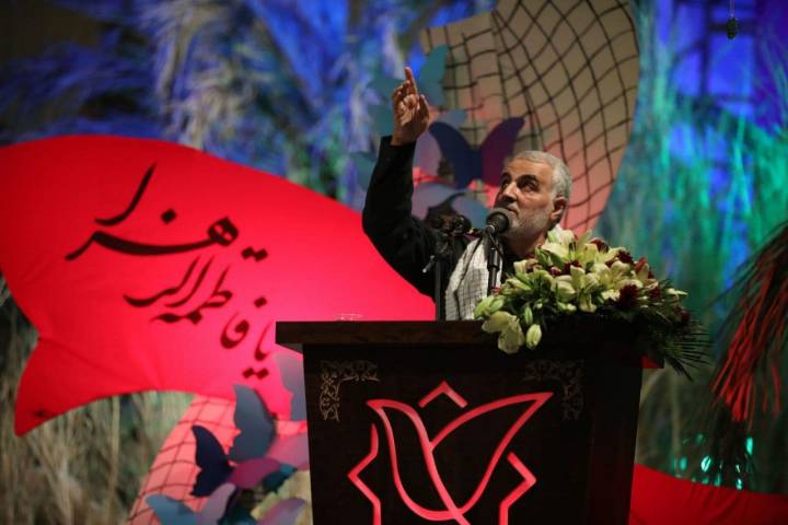  ” كوثر كرمان “