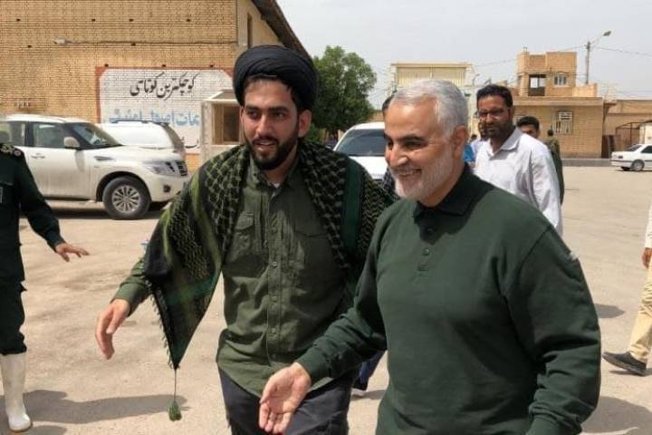Martyr Soleimani