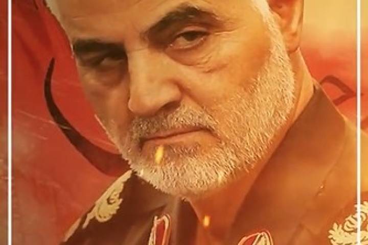  موشن غرافيك ” الشعب الفلسطيني أكثر مظلومية “