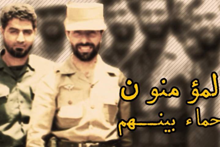  ” ماذا کان يمثل الشهيد صياد للشهيد سلیماني “