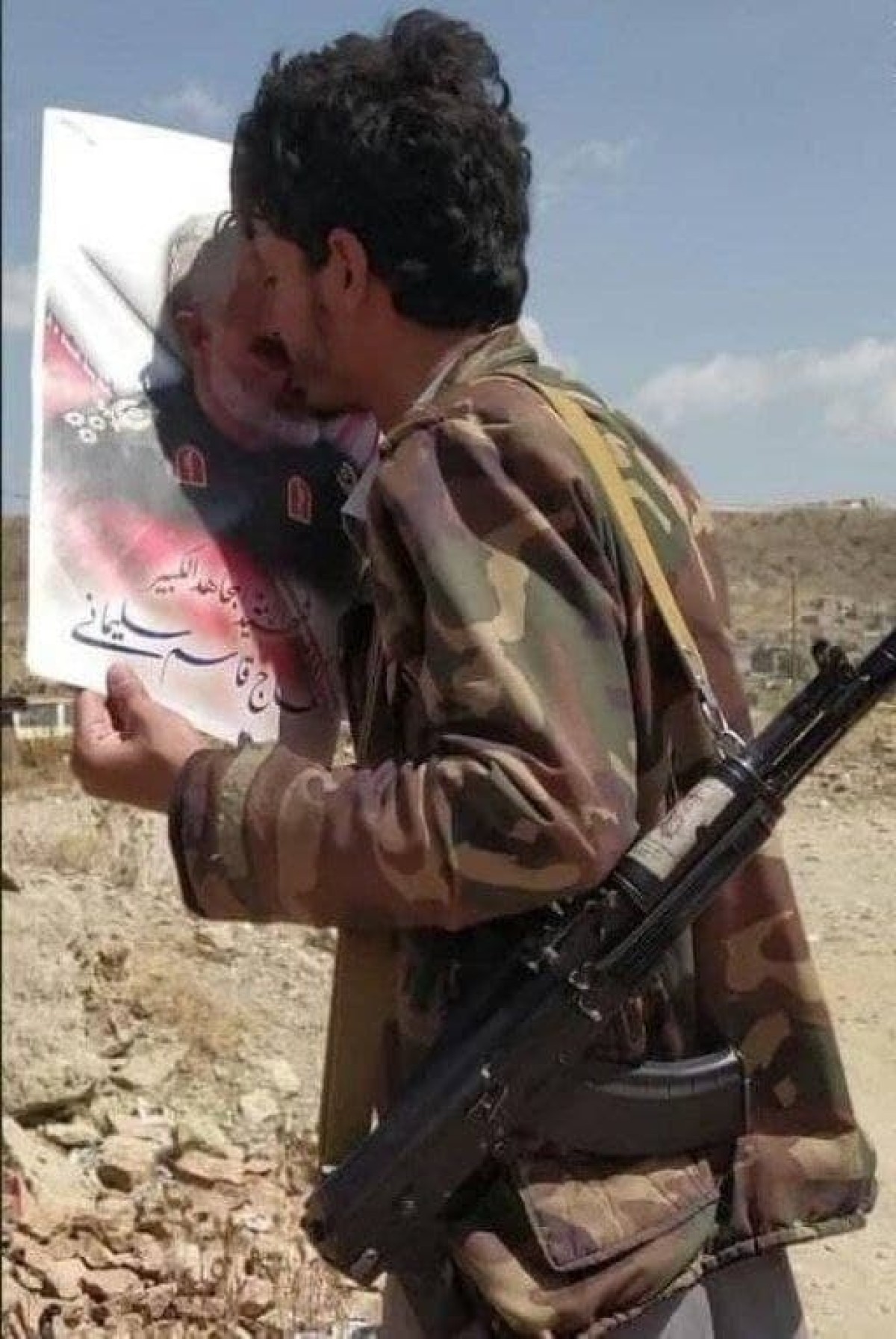 General Soleimani