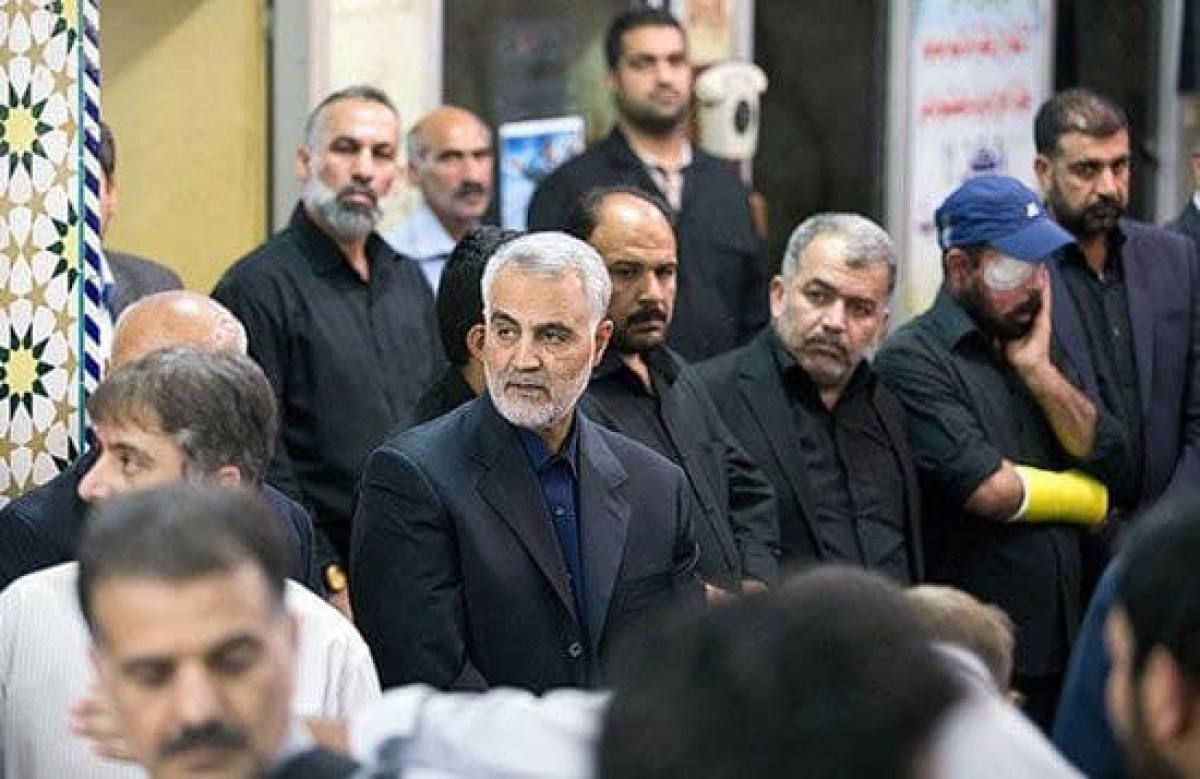 Martyr Soleimani
