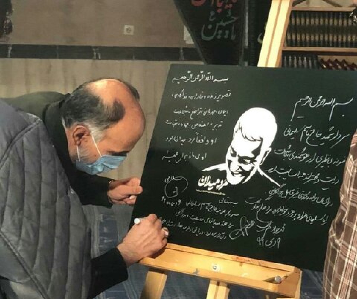 شهید جنرل قاسم سلیمانی انسانیت کی راہ کے شہید ہیں