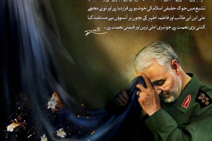 حضرت فاطمه زهرا سلام الله علیها  سے خاص عشق اور لگاو