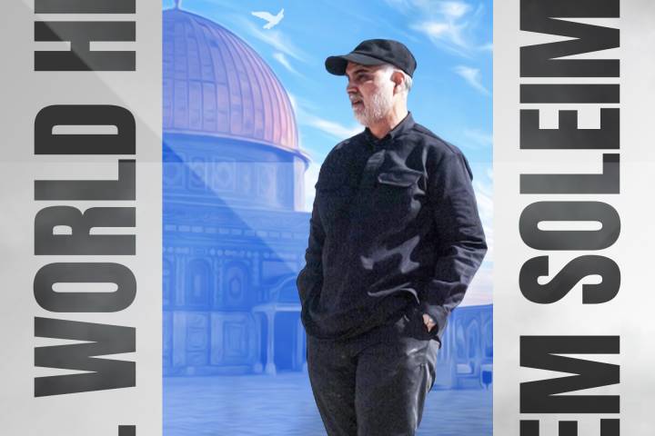 ملأ الشهيد سليماني أيدي الفلسطينيين