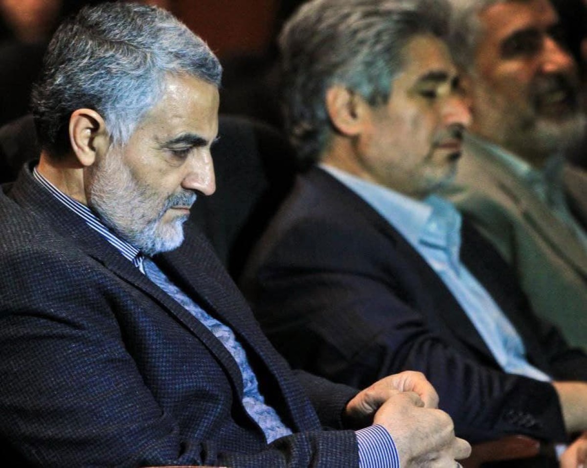  General Soleimani