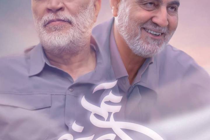 ولايةُ عَلي حِصني