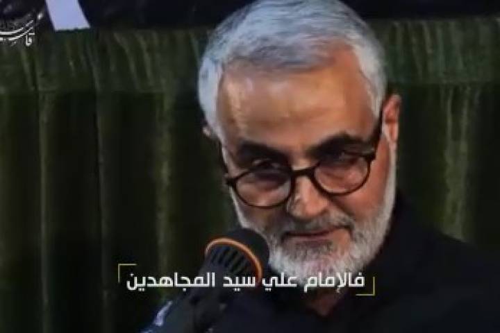  ” سيد المجاهدين “