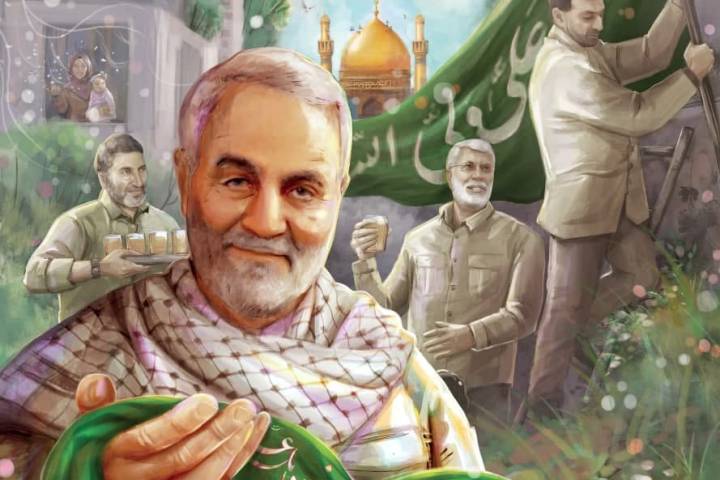  مدار جاودانگی…